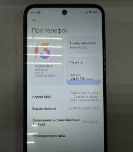 01-200172235: Xiaomi redmi 10 4/128gb