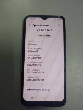 01-200207180: Samsung galaxy a24 6/128gb