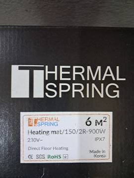 01-200224607: Thermal Spring heating mat/150/2r-900w 6 m2