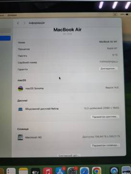 01-200239726: Apple MacBook Air 13`` Late 2020