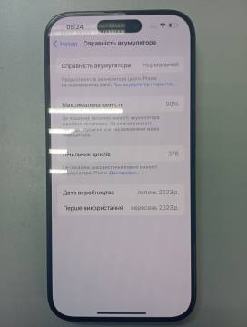 01-200244186: Apple iphone 15 pro 256gb