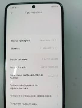 01-200247612: Xiaomi redmi note 12s 8/256gb