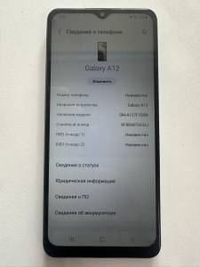 01-200265270: Samsung galaxy a12 nacho sm-a127f 4/64gb