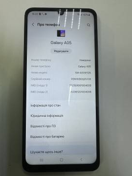 01-200265175: Samsung galaxy a05 4/128gb