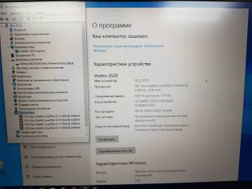 01-200242775: Dell єкр. 15,6/ core i3-1115g4 3,0ghz/ ram8gb/ ssd256gb/ intel uhd