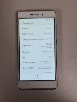 01-200281293: Xiaomi redmi 3 2/16gb