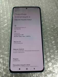 01-200281538: Xiaomi redmi note 13 8/256gb