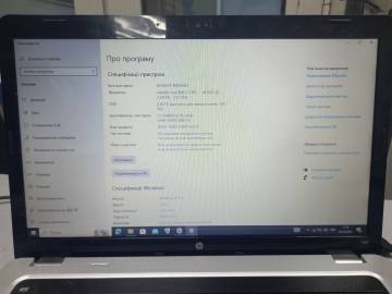 01-200281596: Hp єкр. 15,6/ core i7 620m 2,67ghz/ ram4096mb/ hdd500gb/ dvdrw
