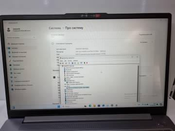 01-200216924: Lenovo ideapad slim 3 15iru8