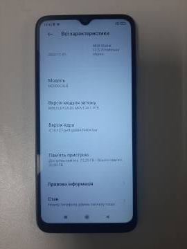 01-200305465: Xiaomi redmi 9a 2/32gb