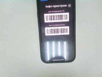 01-200305873: Apple iphone 15 128gb