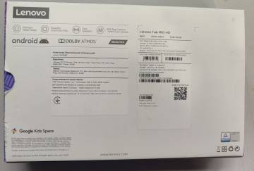 01-200311684: Lenovo tab m10 hd