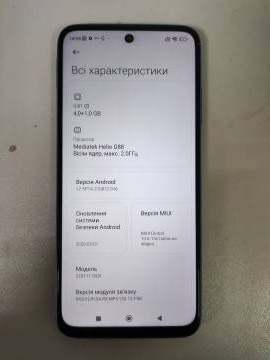 01-200073634: Xiaomi redmi 10 4/64gb