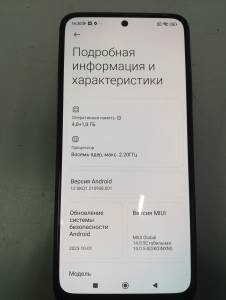 01-200094701: Xiaomi redmi note 10 4/64gb