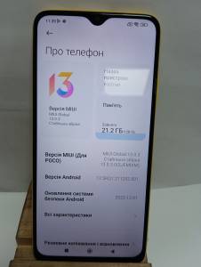 01-200100788: Xiaomi poco m3 4/128gb
