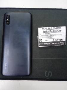 01-200083983: Xiaomi redmi 9a 2/32gb