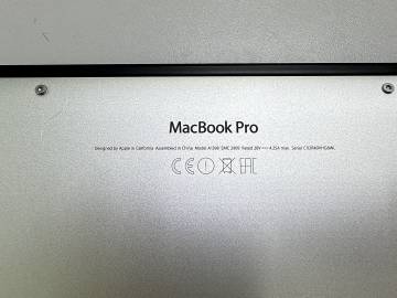 01-200112606: Apple Macbook Pro a1398./ core i7 2,2ghz/ ram16gb/ ssd256gb/ intel iris pro/ retina