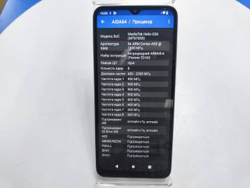 01-200113852: Xiaomi redmi a2 3/64gb