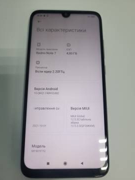 01-200122878: Xiaomi redmi note 7 4/64gb