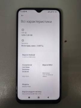01-200133125: Xiaomi redmi 9 4/64gb