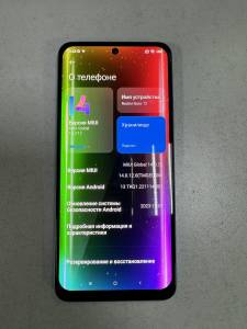 01-200131039: Xiaomi redmi note 12 4/64gb