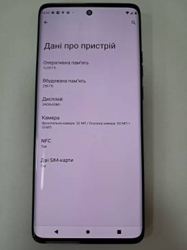 01-200076213: Motorola edge 40 neo 12/256gb
