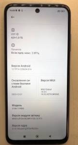 01-200141469: Xiaomi redmi 10 4/64gb