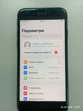 01-200160906: Apple iphone 7 32gb