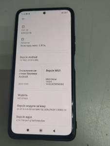 01-200160588: Xiaomi redmi note 10 pro 6/128gb