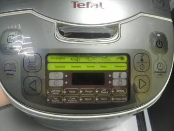 01-200226780: Tefal rk816