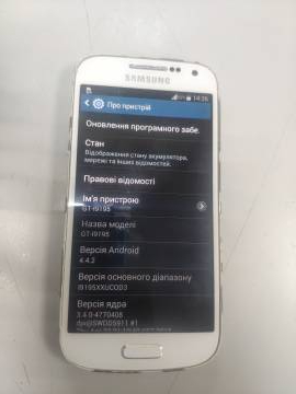 01-200256707: Samsung i9195 galaxy s4 mini