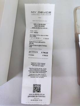 01-200265553: Coolpad cool 10a 4/128gb