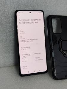 01-200274217: Xiaomi redmi note 10 pro 6/64gb