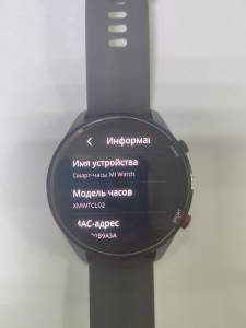 01-200257714: Xiaomi mi watch xmwtcl02 bhr4550gl