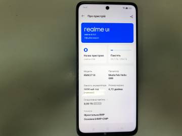 01-200263062: Realme c55 rmx3710 8/256gb