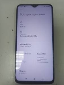 01-200254491: Xiaomi redmi note 8 pro 6/64gb