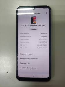 01-200297237: Samsung galaxy a14 4/128gb