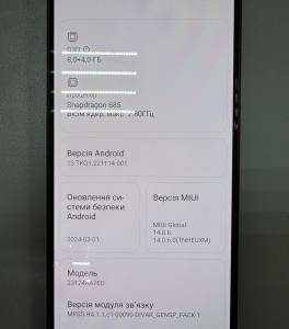 01-200307775: Xiaomi redmi note 13 4g 8/256gb