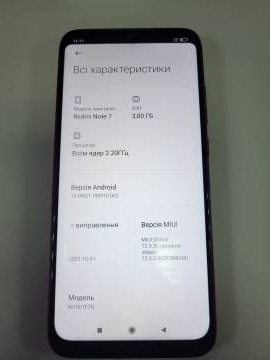 01-200308027: Xiaomi redmi note 7 3/32gb