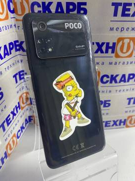 01-200316972: Xiaomi poco m4 pro 6/128gb