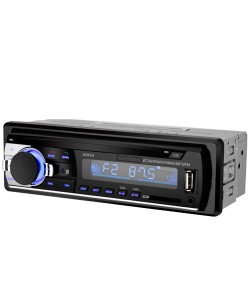 * cd mp3 car audio systems usb/sd/mmc/mp3 player 60wx4