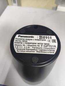 01-19124439: Panasonic f-gpt01rkf
