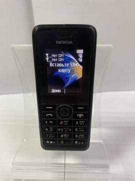 01-19322775: Nokia 107 rm-961 dual sim