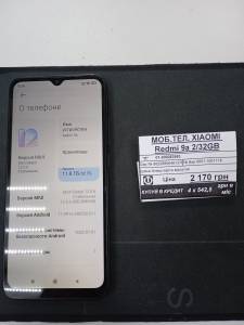 01-200083983: Xiaomi redmi 9a 2/32gb