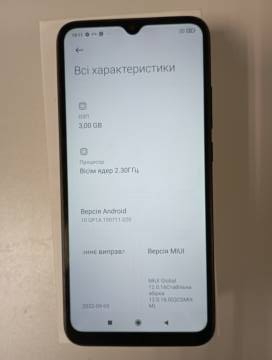 01-200132363: Xiaomi redmi 9c 3/64gb