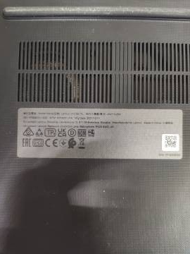 01-200109315: Lenovo core i3-1115g4 3,0ghz/ ram8gb/ ssd256gb/ intel uhd/ 1920x1080