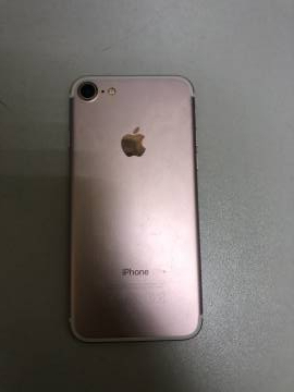01-200146755: Apple iphone 7 32gb