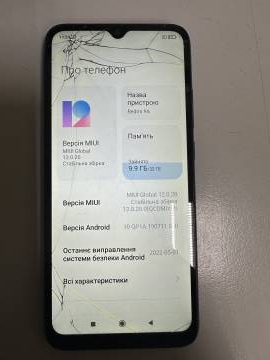 01-200142939: Xiaomi redmi 9a 2/32gb