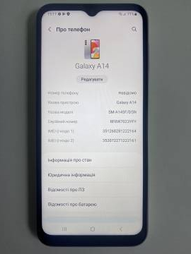 01-200167573: Samsung galaxy a14 sm-a145f 4/128gb