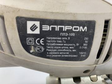 01-200175458: Элпром плэ 100